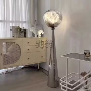 New lava floor lamp