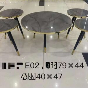 Minimalist center table