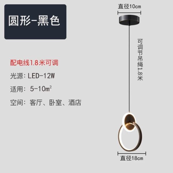 Vee droplight - Image 6